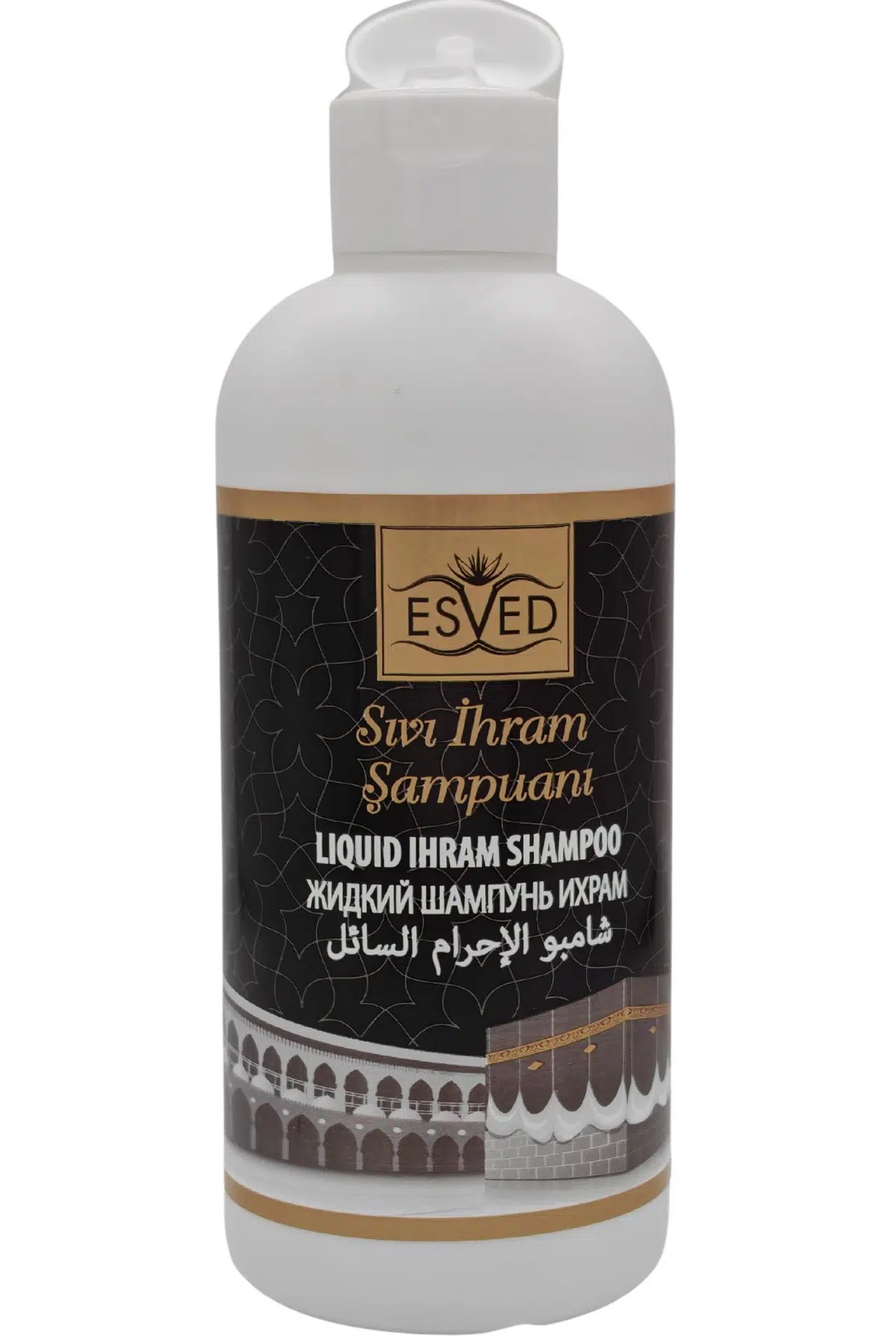 Kokusuz Sıvı Şampuan Kokusuz Ihram Şampuanı Kokusuz Şampuan Hac Ve Umre Için Kokusuz Şampuan 200 ML.